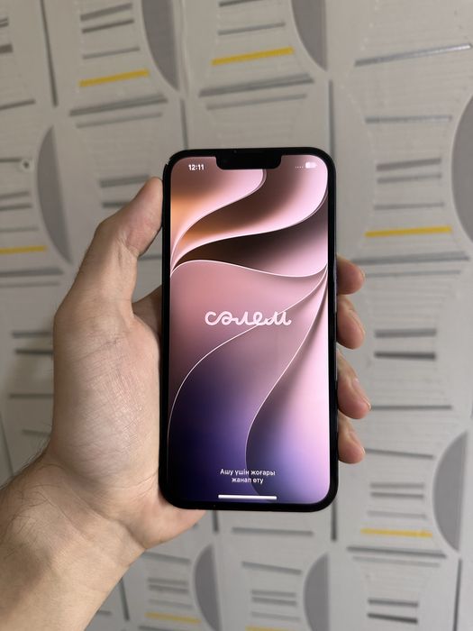 Iphone 13 128 аккум менянный