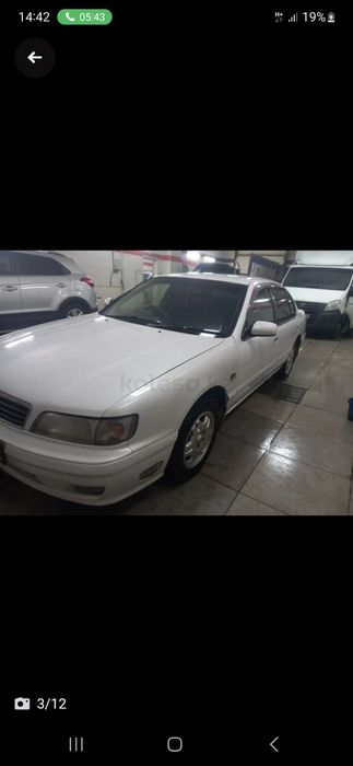 Нысан сифиро газ бензин