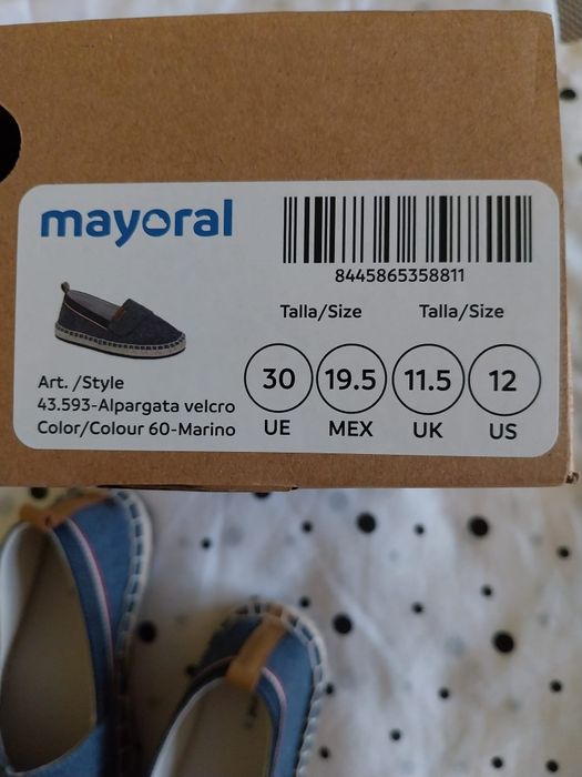 Детски обувки за момче