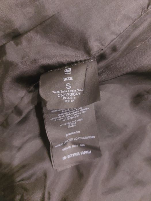 Зимно яке" G-star raw"