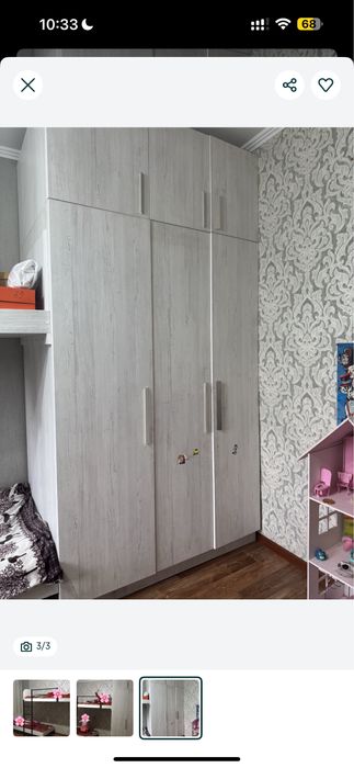 Бу спальный гарнитур для детской