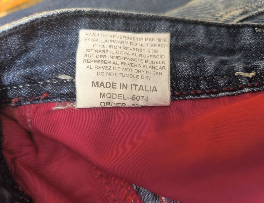 Tommy Hilfiger мъжки дънки