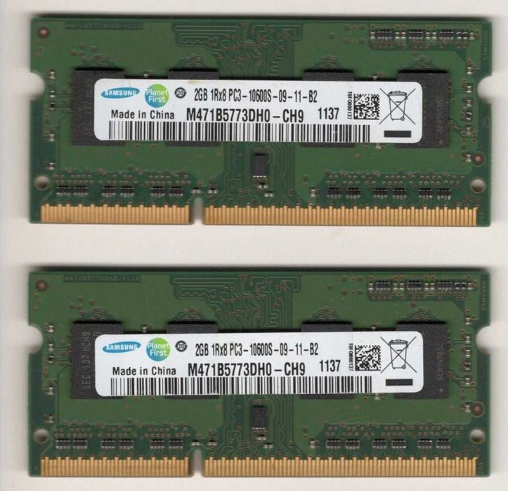 Momorie RAM 16GB (4x 4GB) DDR3