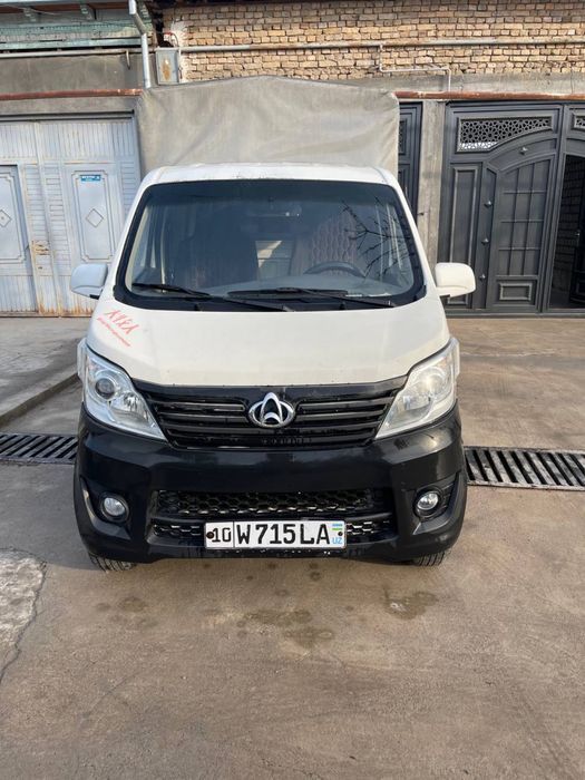 Changan Gruzovichok