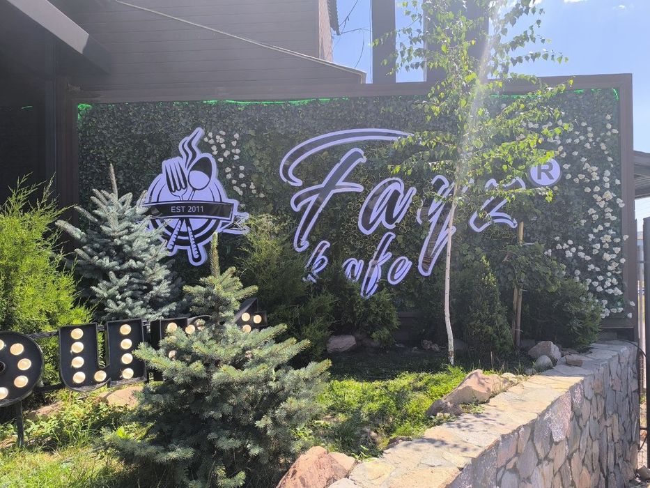 Tashqi reklama xizmati