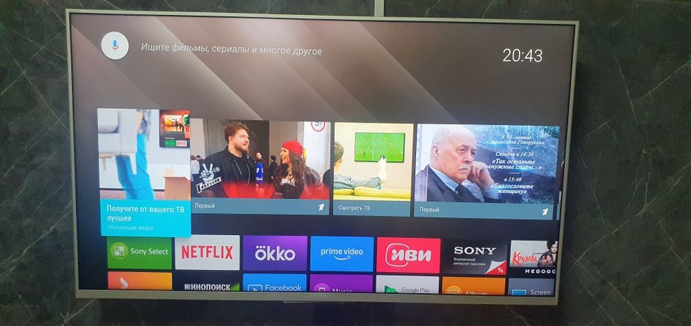 Продам телевизор сони