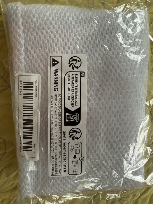 Мрежеста торба за пране на обувки