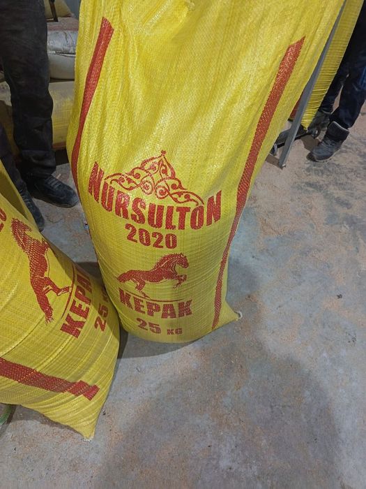 Kepak qozoq 20 kg 25 kg 80.000 sóm