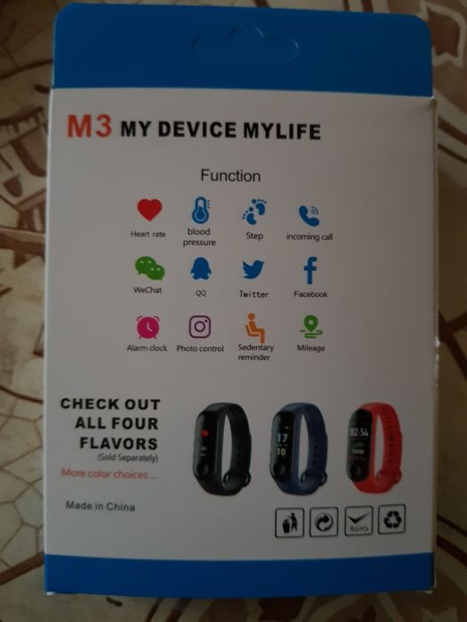 Продам или меняю.