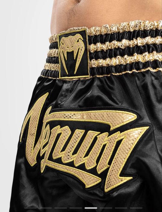Short Venum nou S marime