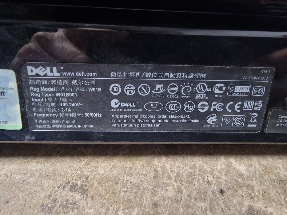 Моноблок    DELL