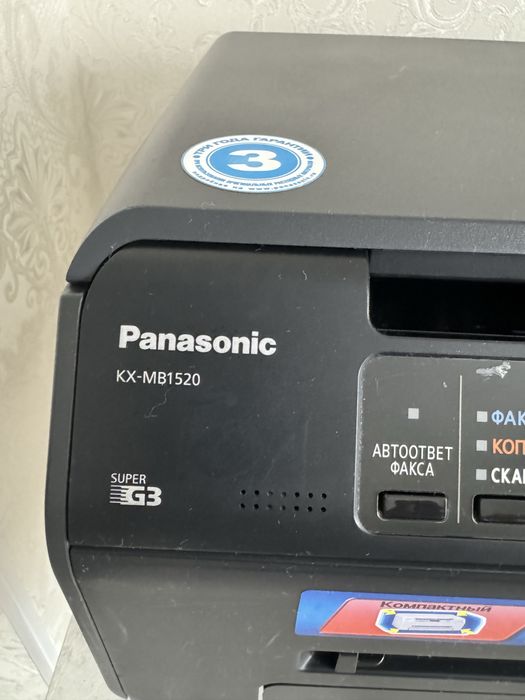 Мфу Panasonic 4 в 1