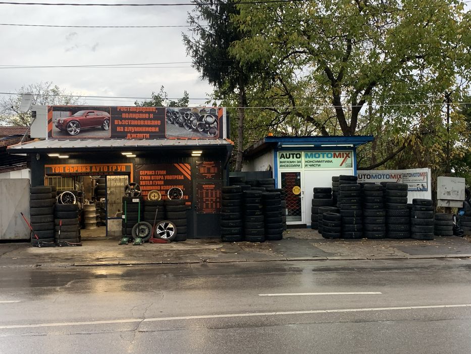 Смяна на гуми, ремонт на гуми, лазерен баланс от 13" до 23"