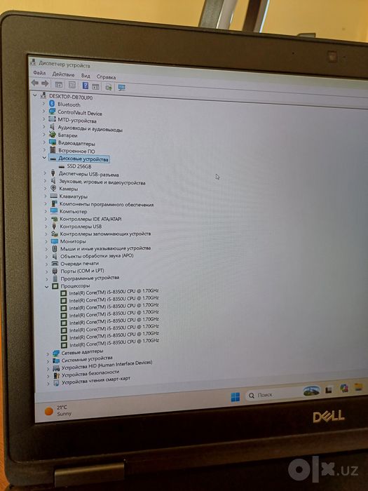Dell Latitude 5590 Core i5-8th / 8GB / NVMe M.2 256GB Ideal holatda