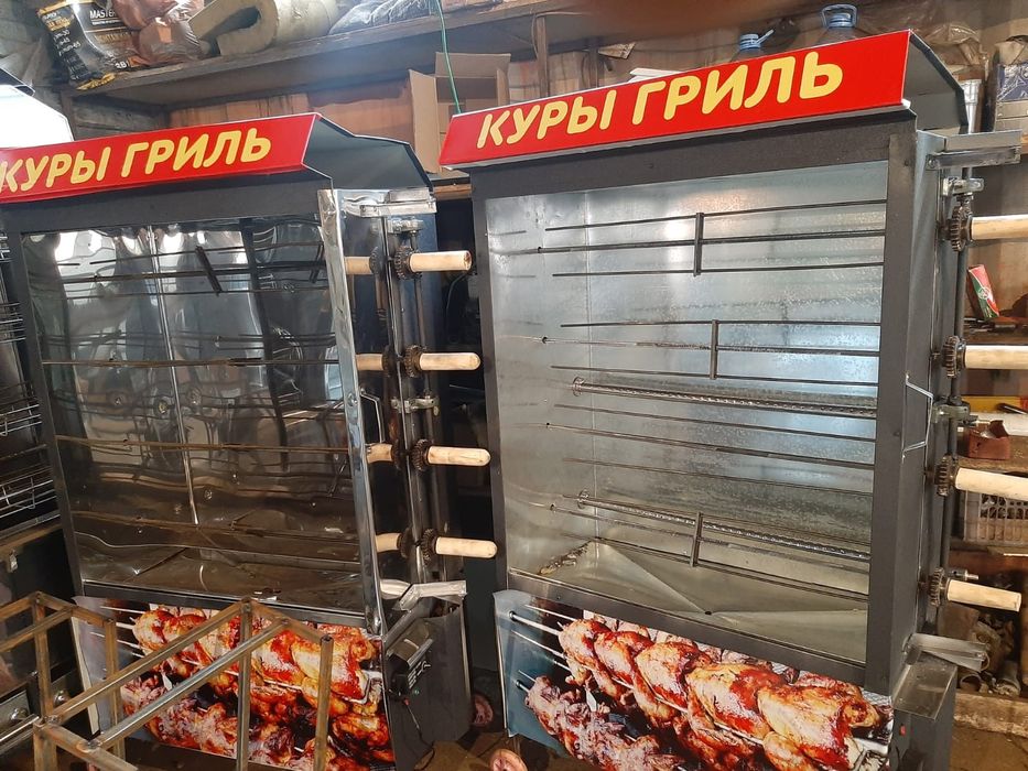 Гриль аппарат с маринадом