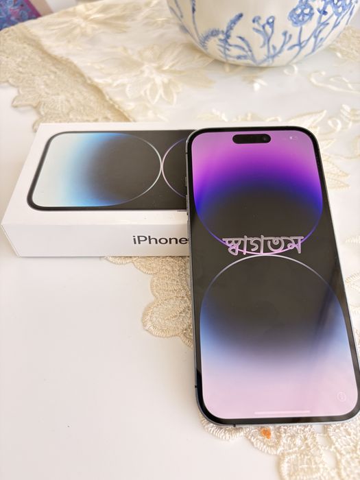 Vand Iphone 14 Pro