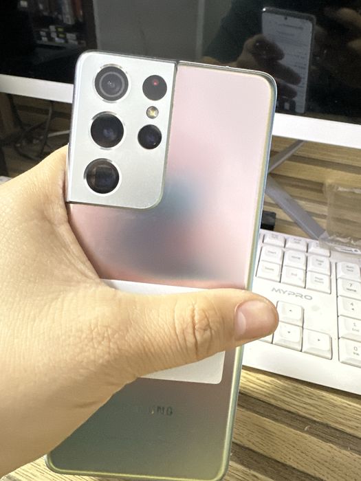 Samsung galaxy s21 ultra