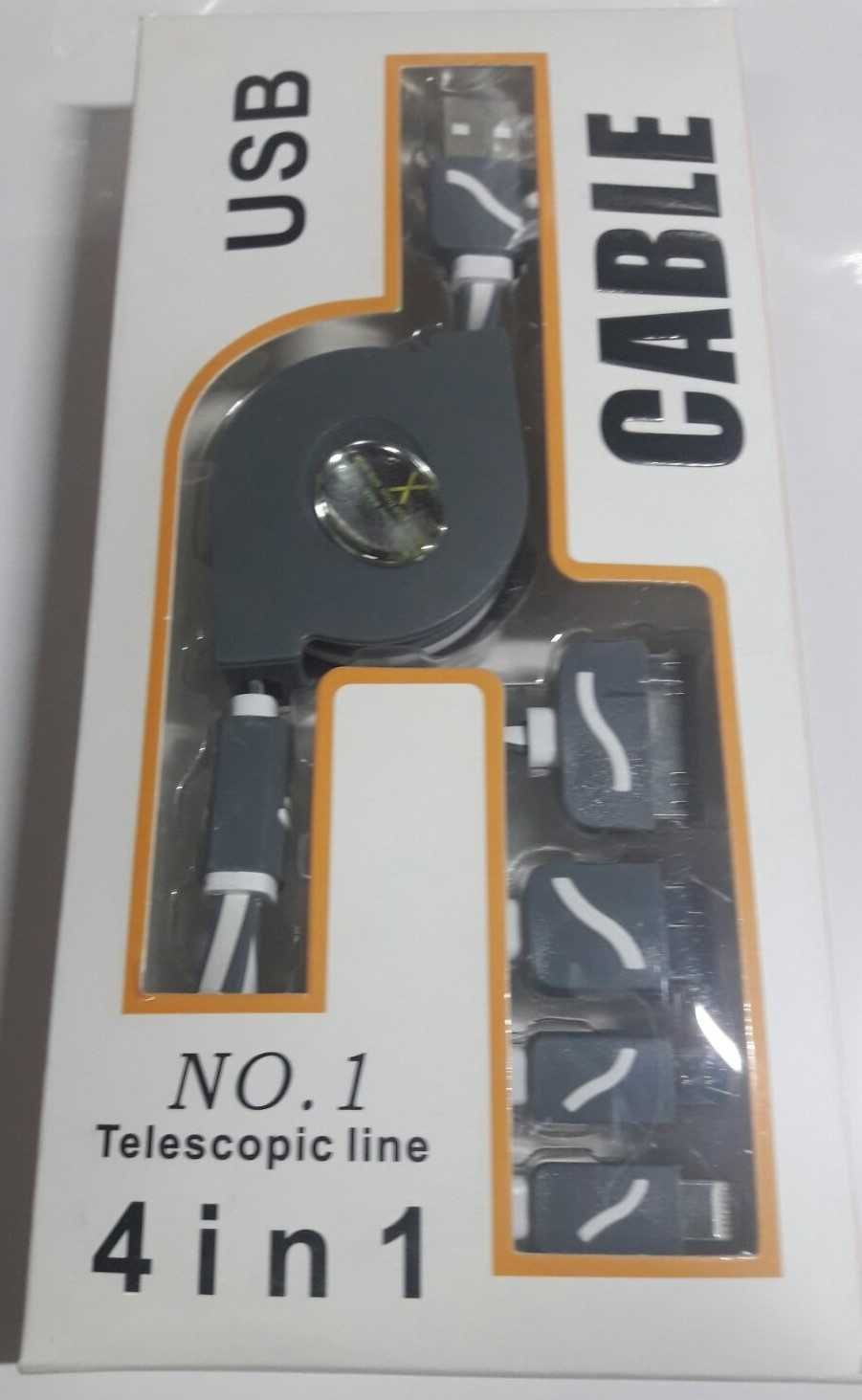 Кабел 4 в 1 USB за Зареждане и Прехвърляне на Данни Прибиращ гр. София ...