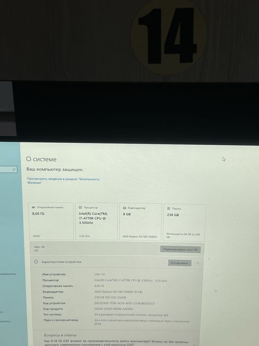 Продам копмютерни клуб