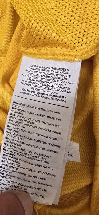 Мъжка оригинална блузка.  Nike DRI FIT.