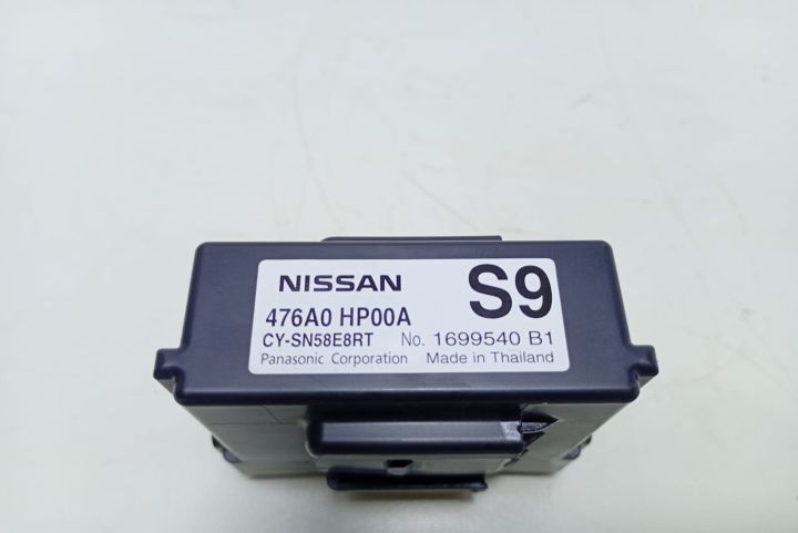 Modul ESP 476A0HP00A Nissan Qashqai a 2-a generatie J11