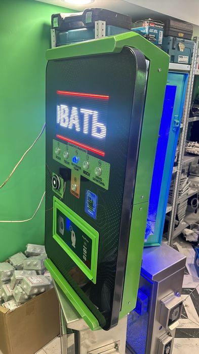 Moy Sam moyka мойка самообслуживания