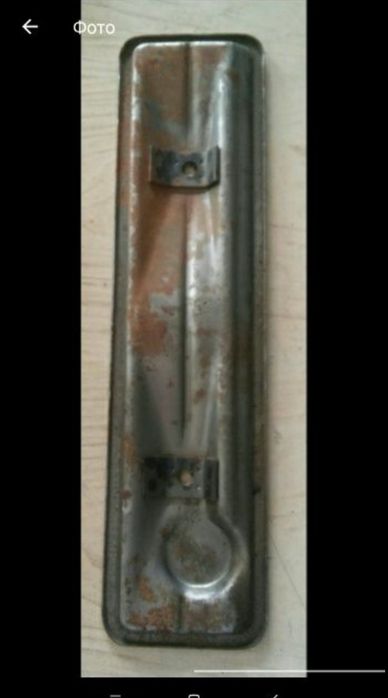 Волга газ 24 боковая крышка двигателя