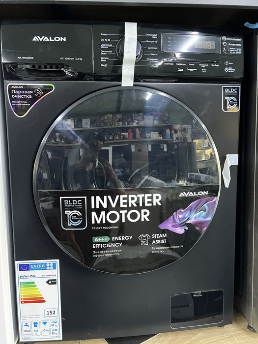 Ziffler Avtomat kir yuvish mashinasi 6,7,Kg