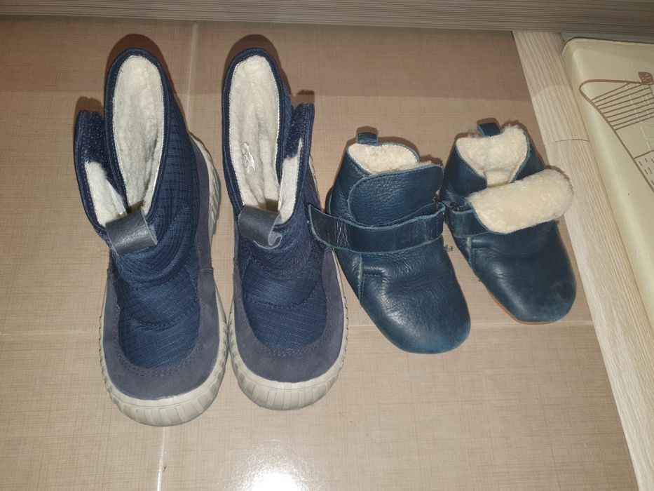 Încălțăminte mar 27-33