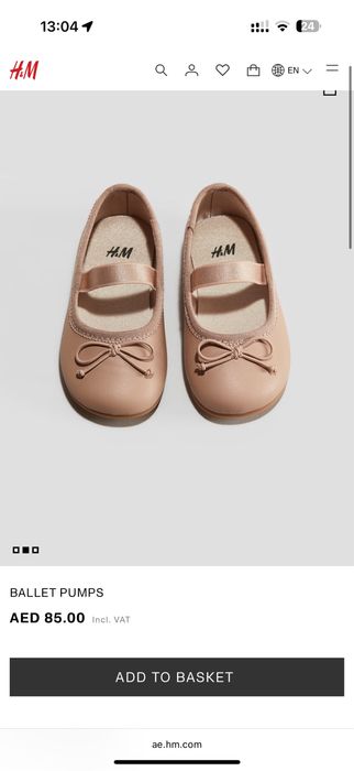 Балетки для девочек h&m