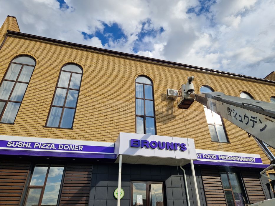 Установка кондиционера