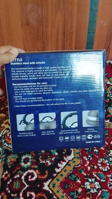 Choynak Xushtak chaladi yengi