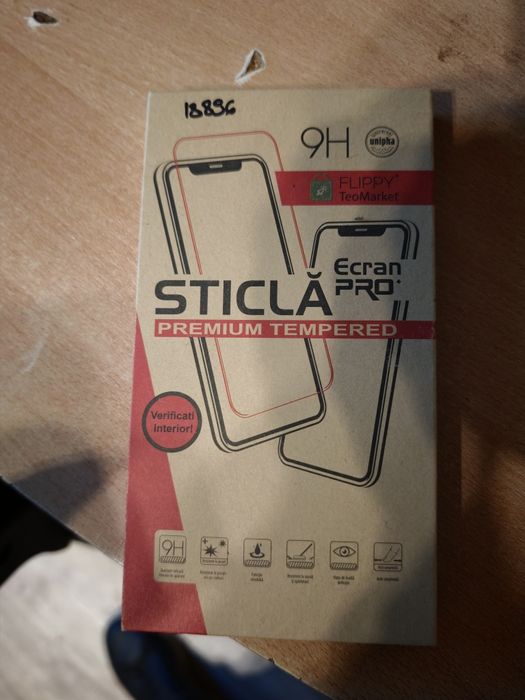 Продавам протектор за Xiaomi 14