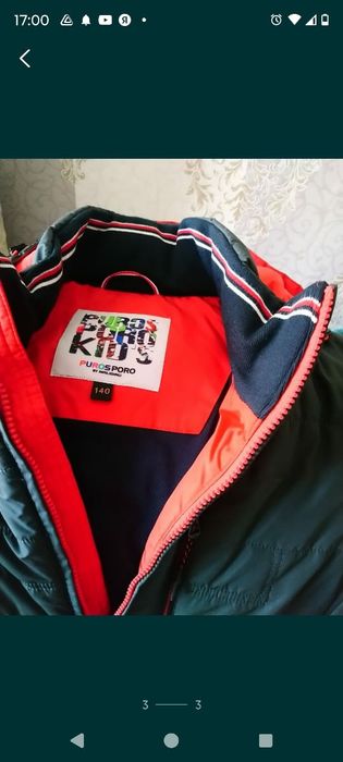 Продам куртку, демисезонная, на мальчика
