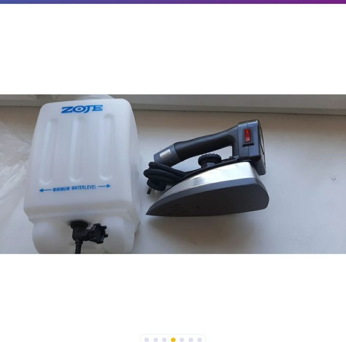 Утюг С бачком 2л