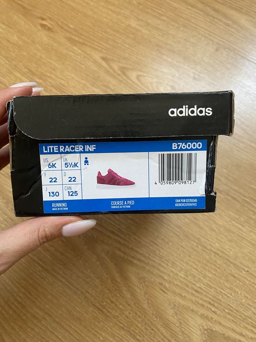 Маратонки за момиченце  Adidas