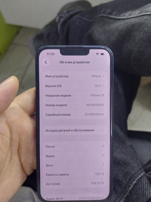 Айфон13 128гб без ремонта фейс аиди жасайды.