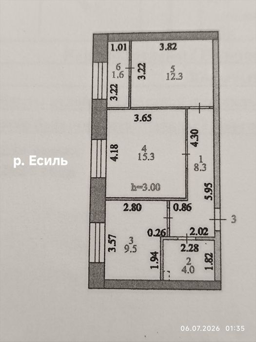 Продам 2х комн квартиру