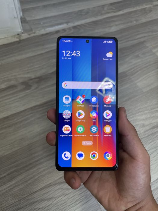 Poco m6 Pro 256G