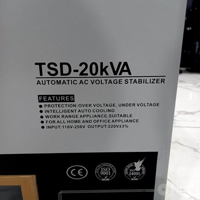 Стабилизатор напряжение латерный SAAB  20 KVA