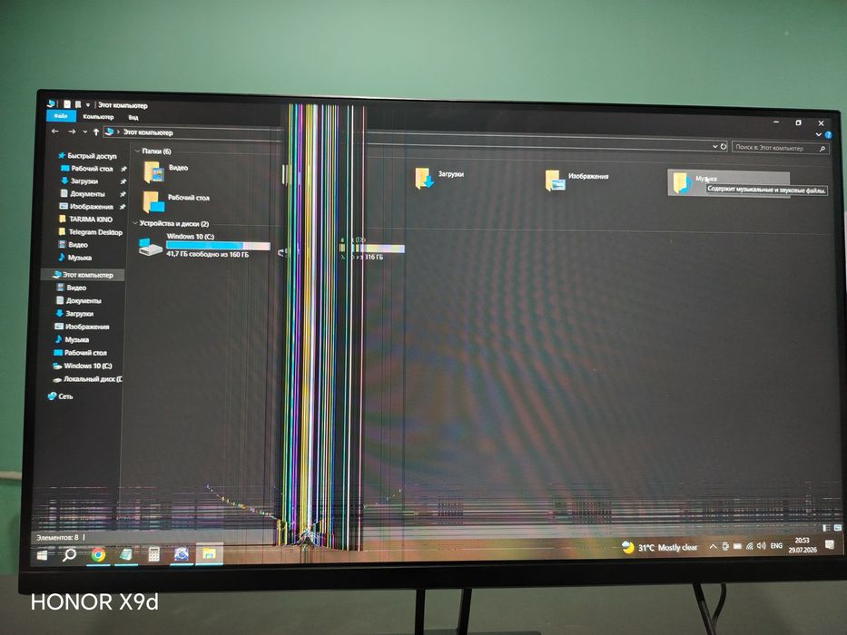 Redmi 24 dyumli monitor
