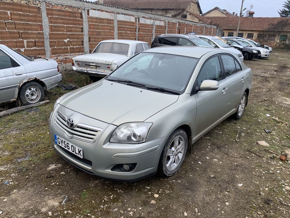 180броя На Части Toyota Avensis Тойота Авенсис 2.2 150 D-4d Д-4д 2005г