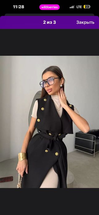 Тренч жилетка качественная.