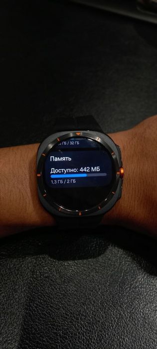 Galaxy watch ultra