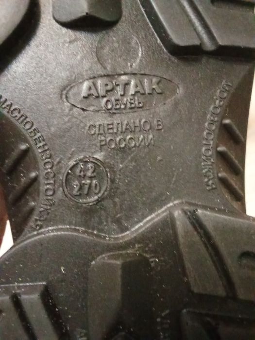 Продам новые кирзовые сапоги