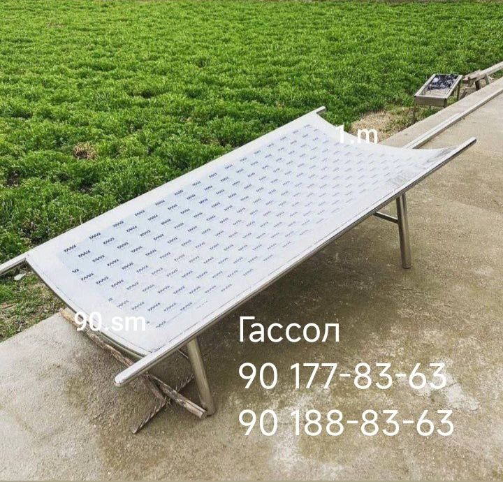 Дафин маросим Dafin marosim moshina