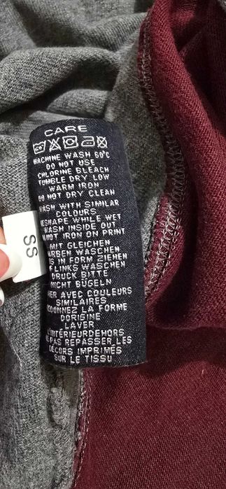 Gant S- мъжка блуза (х-575)