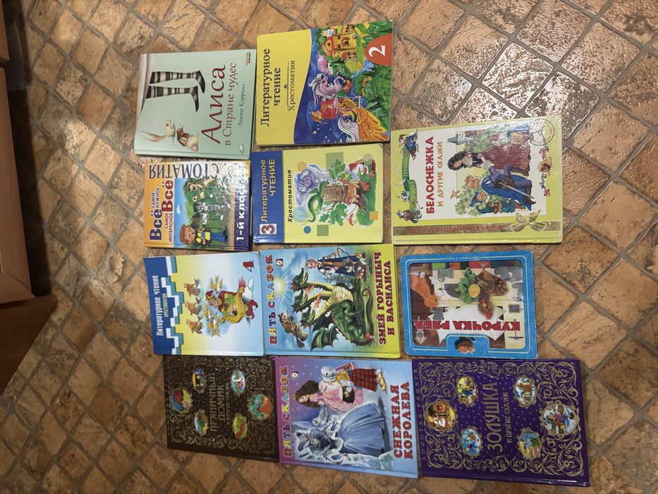 Продам детские книжки