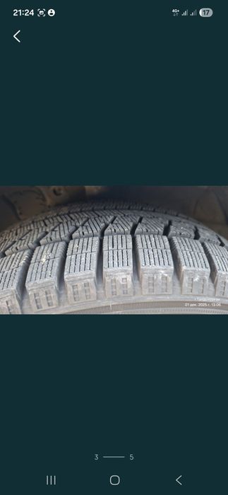 Продам или обмен на 16