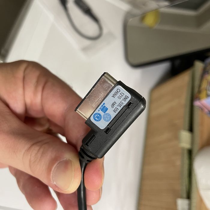 Vand adaptor usb AMI/MDI